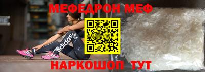 кокаин VHQ Кунгур