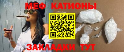 PSILOCYBIN Краснодар