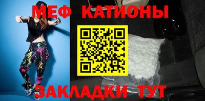 марки lsd Кумертау