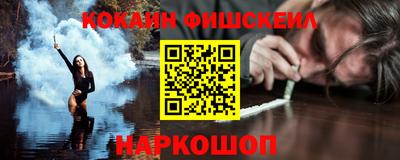 марки lsd Кумертау