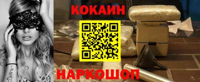 прущие крисы Кулебаки