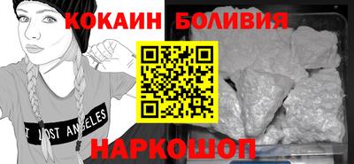 марки lsd Краснознаменск
