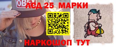 кокаин VHQ Кунгур