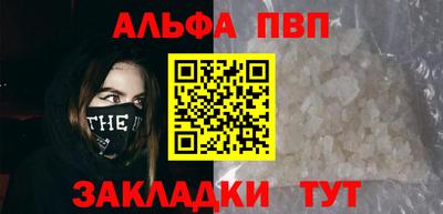 марки lsd Кумертау
