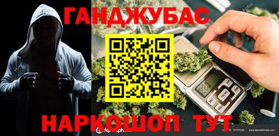 PSILOCYBIN Краснодар