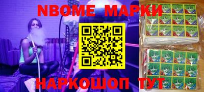 кокаин VHQ Кунгур