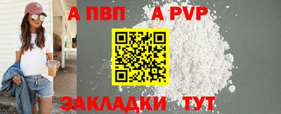 прущие крисы Кулебаки