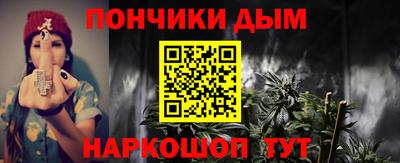 кокаин VHQ Кунгур