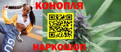 PSILOCYBIN Краснодар