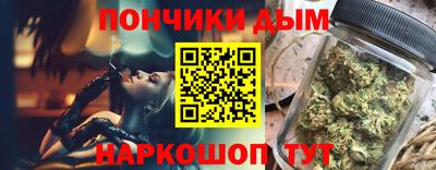кокаин VHQ Кунгур