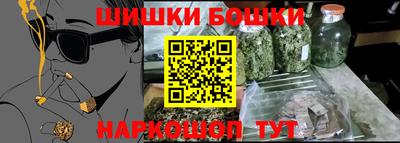 марки lsd Краснознаменск