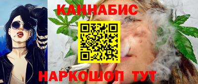 марки lsd Кумертау