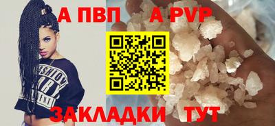 прущие крисы Кулебаки