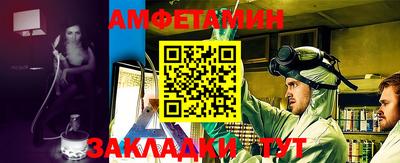 марки lsd Краснознаменск