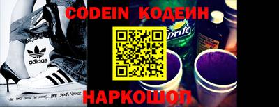 прущие крисы Кулебаки