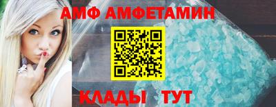кокаин VHQ Кунгур
