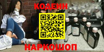 марки lsd Кумертау