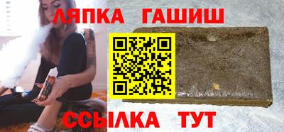 PSILOCYBIN Краснодар