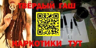 прущие крисы Кулебаки