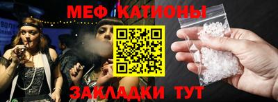 марки lsd Кумертау