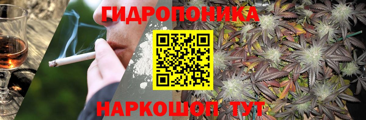 Шишки марихуана SATIVA & INDICA Когалым